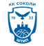 Guatemala WMF logo - Guatemala Wmf Basketball Live
