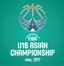 Asian Championships U18 logo
