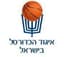 Israel IBC logo