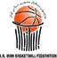 Iran ISL logo - Iran Isl Live Basketball