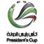 UAE Presidential Cup logo