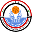 Iraq Championship logo - Iraq Championship Basketball