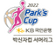 Kwkbl Scup logo - Kwkbl Scup Basketball Score