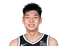 Cui Yongxi player photo