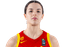Elena Buenavida player photo