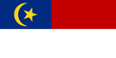 Melaka U21(W) logo - Malaysian Games Uw Wilayah Persekutuan U Women Vs Melaka Uw Basketball
