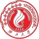 Guangxi University Women logo - Wcuba Guangxi University For Nationalitiesw Vs Guangxi University Women Basketball Score