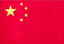 China Women logo - Club Friendship Australia Women Vs China Women Sport