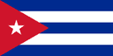 Cuba logo - Fiba Am Qualifier Panama Vs Cuba Live Basketball