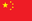 TigerScores365 live score, sport predictions, fixtures and odds - Live Fiba As Qualifier China Vs Japan