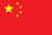China logo