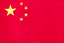 China U17 Women logo