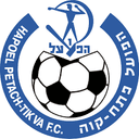 Hapoel Petah Tikvah Women logo - Live Israel Wipl Elitzur Ramla Women Vs Hapoel Petah Tikvah Women
