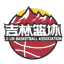 Jilin (W) logo