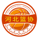 Hebei logo - China Mngb Xinjiang Vs Hebei Basketball Score