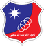 Al Kuwait logo