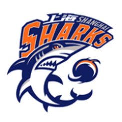 Shanghai Jiushi Sharks logo