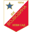 Vojvodina U19 logo