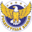 Forestville Eagles logo