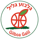 Gilboa Galil logo - Isl Galil Elyon Vs Gilboa Galil Scores