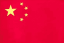 China U18 Women logo - International Women China U Women Vs Latvia U Women Live Score Today