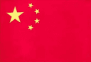 China U16 Women logo - Wac U China U Women Vs Japan U Women Live