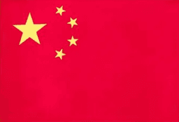 China U16 Women logo