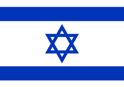 Israel (W) U19 logo
