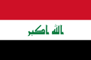 Iraq logo - Asia Cup New Zealand Vs Iraq Basketball
