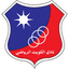 Kuwait SC logo