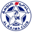 Al Najma logo