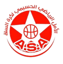 ASA Al Hoceima logo - Morocco D Oc Khouribga Vs Asa Al Hoceima Result
