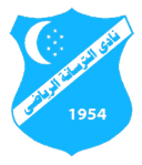 Tripoli logo - Uae Dubai Basketball Cup Beirut Club Vs Tripoli Results