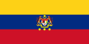 Wilayah Persekutuan U21 logo - Malaysian Games U Wilayah Persekutuan U Vs Sabah U Basketball