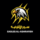 Ashrafieh (W) logo - Syrian Womens Championship Al Yarmook W Vs Ashrafieh W Live Basketball