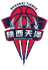 Shaanxi TianZe Women's logo