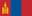 TigerScores365 live score, sport predictions, fixtures and odds - Wabg Mongolia Women Vs China Women Basketball Score