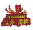 Jiangsu Nangang Women logo