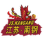 Jiangsu Nangang Women logo