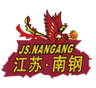 Jiangsu Nangang Women logo