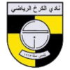 Al-Karkh logo - Club Friendship Ittehad Al Sakandary Vs Alkarkh Basketball Result