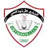 Orthodox logo - Jordan Cup Orthodox Vs Al Riyadi Aramex Result