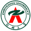 Zhengzhou University logo