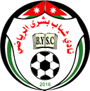 Shabab Bshra logo - Jordan Jbl Shabab Bshra Vs Amman United Basketball Live Score