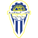 SS Sfaxien logo - Tunisia Nationale Cs Hammam Lif Vs Ss Sfaxien Basketball Live Score