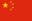 China Women logo - Fiba Wwc Scores