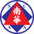 South China AA logo