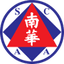 South China AA logo