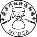 diabolo logo - Macauchina Basketball League Lam Long Vs Diabolo Live