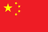 China WUniv logo